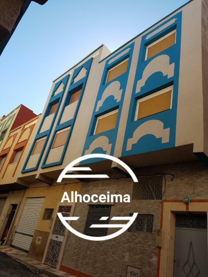 Appartement Alhoceima Al Hoceima Bagian luar foto